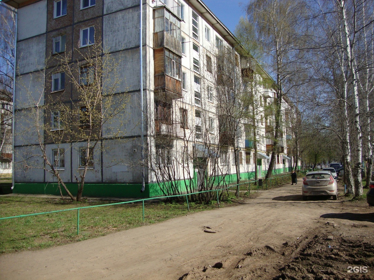 Фото на дзержинского ижевск