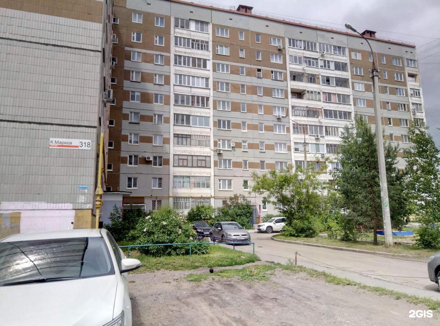Отзывы о "Квартал", Краснодарский край, Кореновск, улица Карла Маркса, 318Б - ст