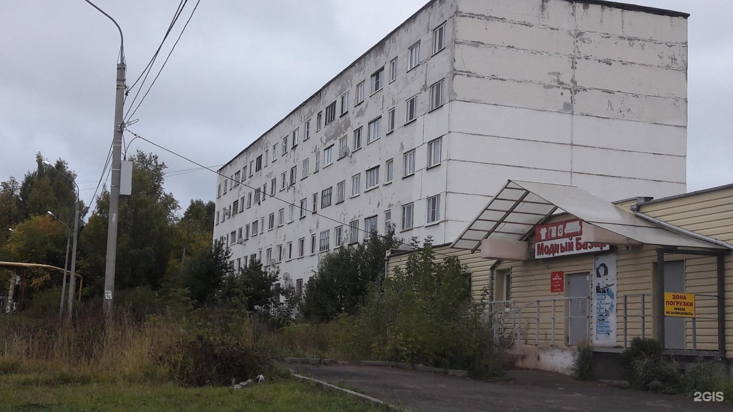 Дом на машиностроителей