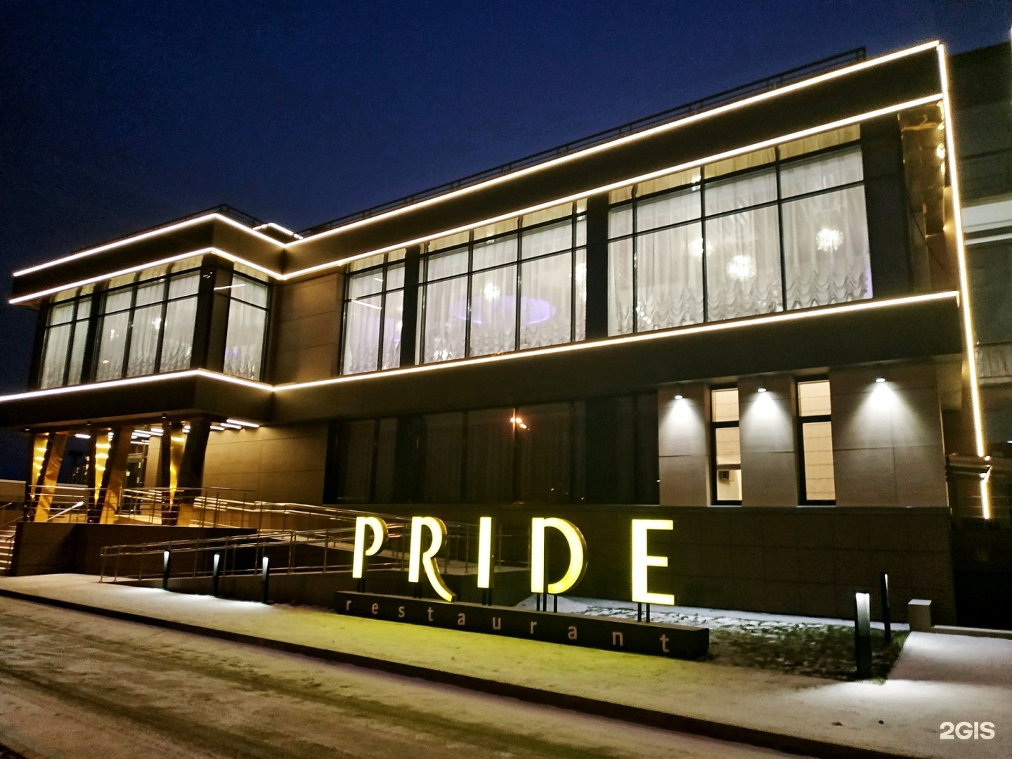 Ресторан на набережной ижевск. Ресторан pride ижевск. Прайд ижевск ресторан на набережной. Pride ресторан. Прайд ижевск ресторан на набережной.