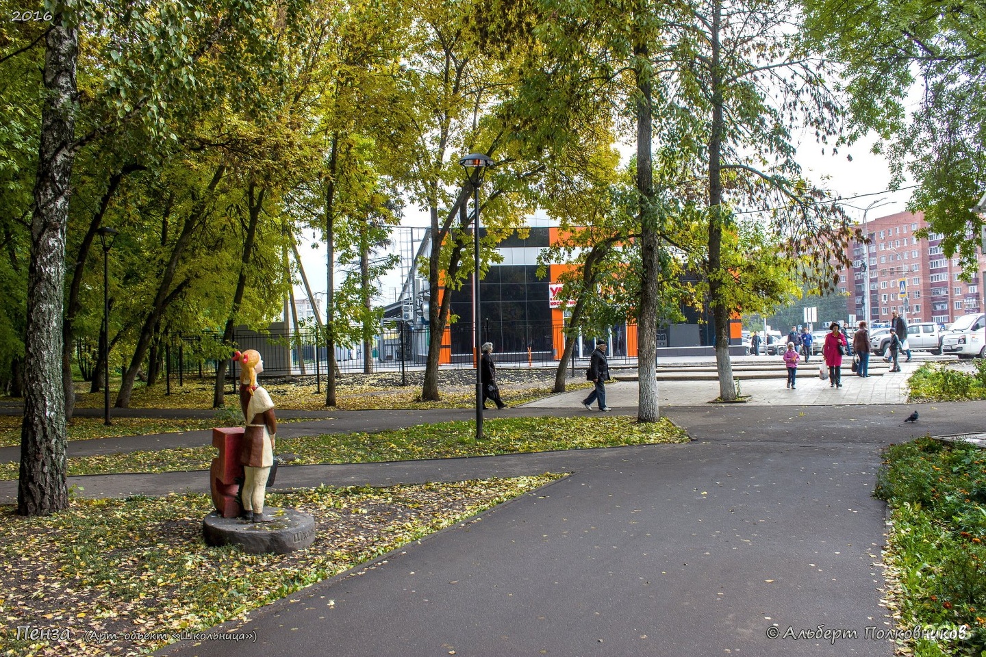 Пенза ближайшие. Ближнее Арбеково Пенза. Парк на проспекте Победы Пенза. Ближнее Арбеково Пенза улицы. Парк в Арбеково Пенза фото.