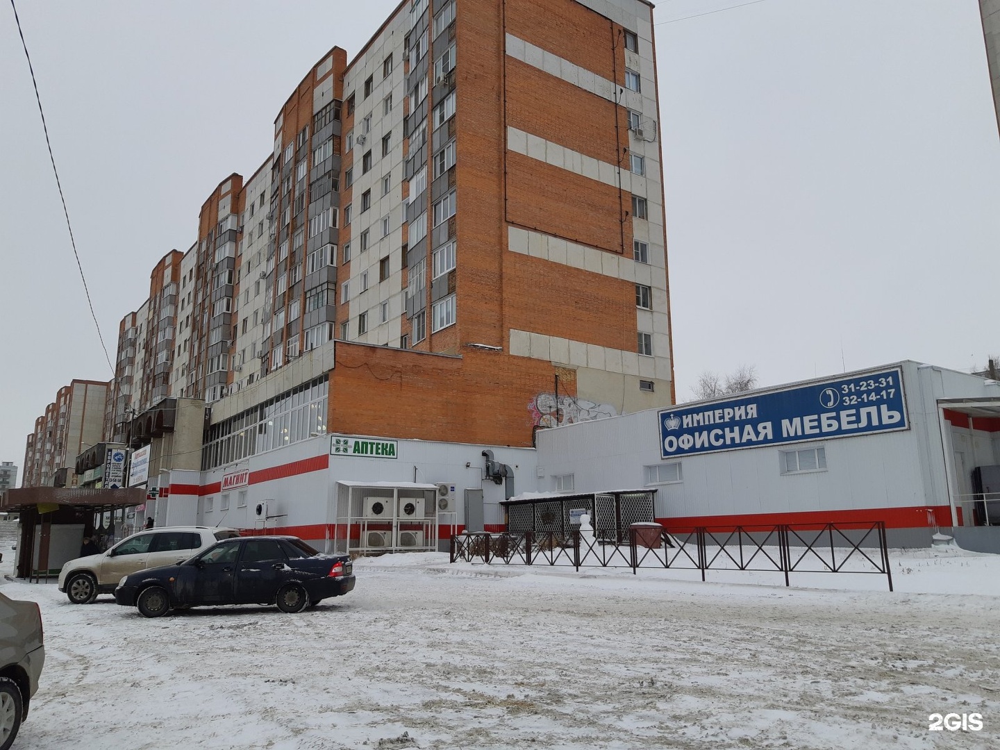 это очевидно. молодая жена мжа глубокий минет случай кризиса запася