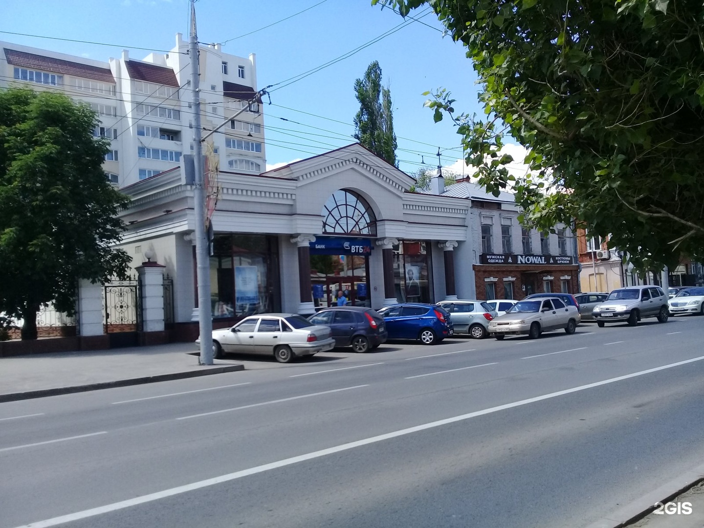 Улица 101. Московская 101 Саратов. Московская 101 Саратов ВТБ. Советская 101 Саратов. Московская 101 Киров.