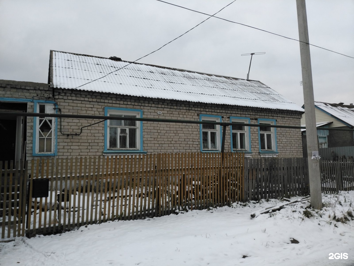 Купить Дом В Рязани Божатково