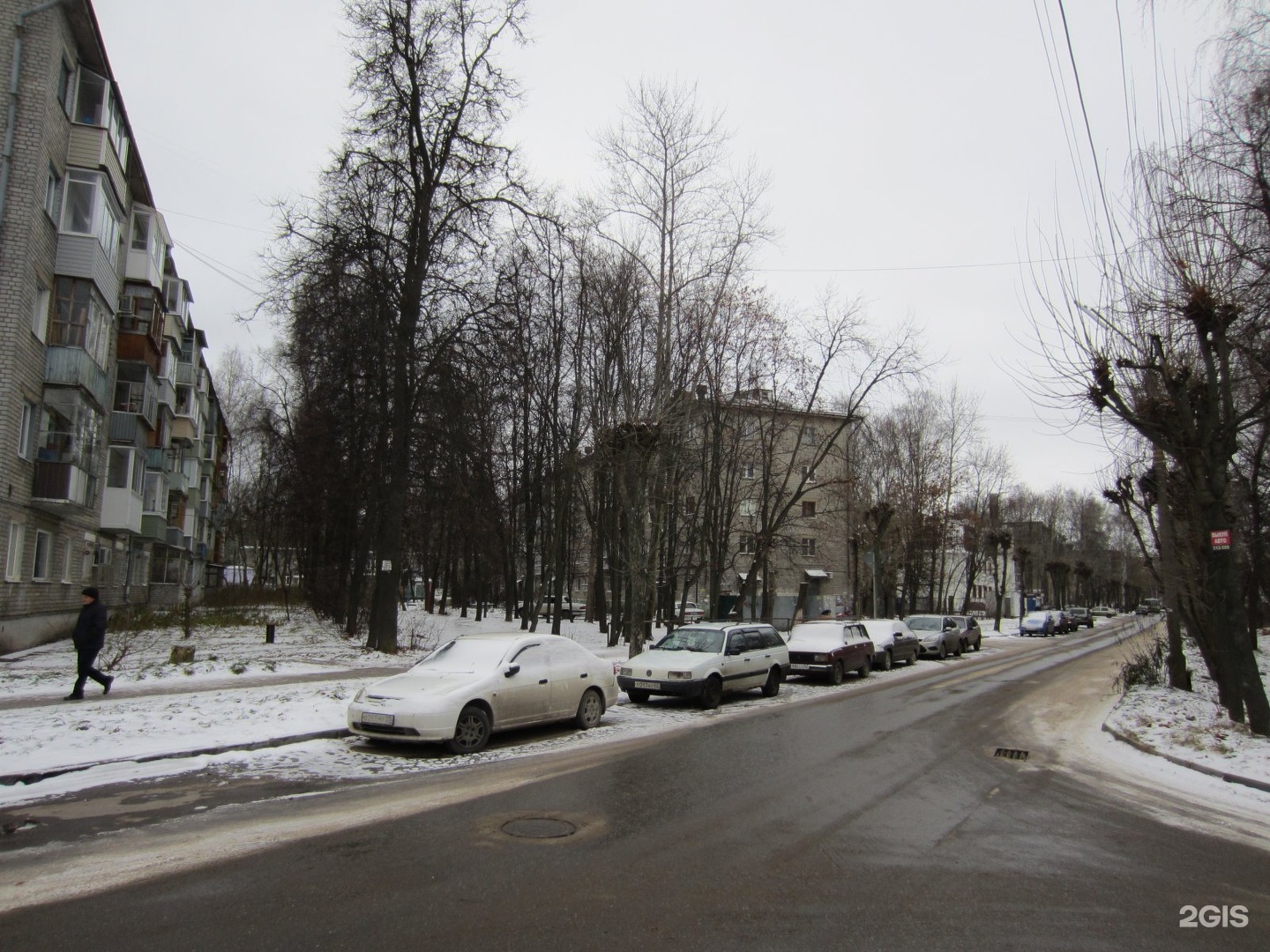 Пожар новикова прибоя москва