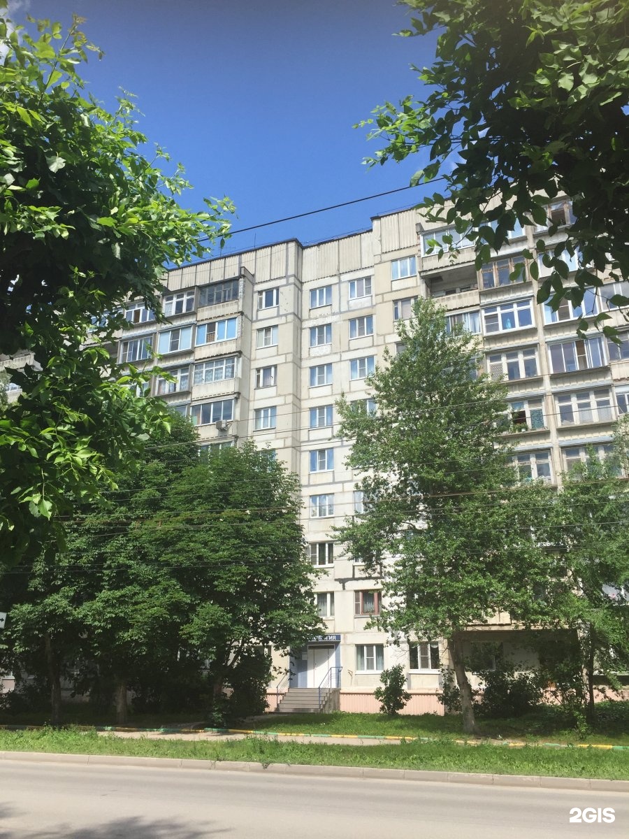 Купить 4 Комнатную Квартиру В Рязани Канищево