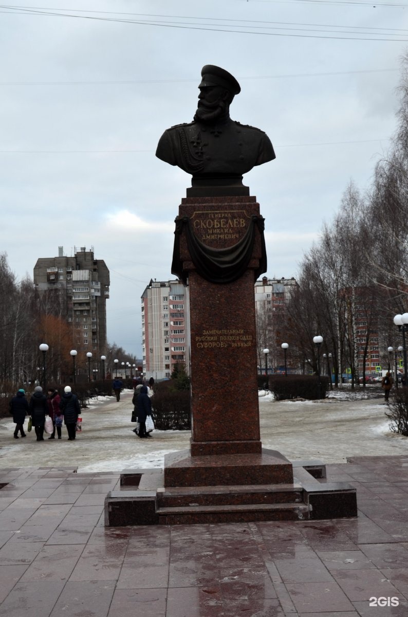 Памятник генералу. Памятник Скобелеву в Рязани. Памятник генералу Скобелеву Рязань. Памятник генералу м. д. Скобелеву.. Памятник полководцу м д Скобелеву Рязань.