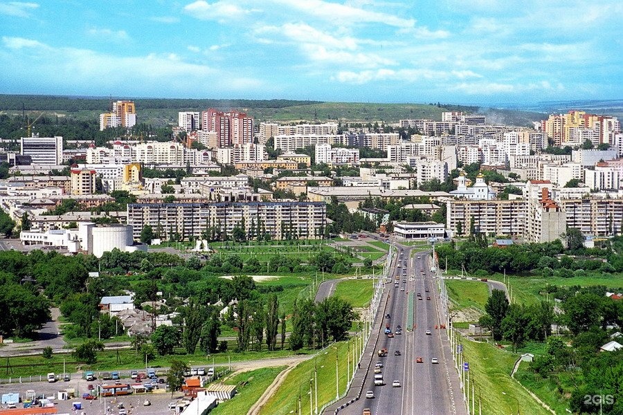 Белгород фото улиц города