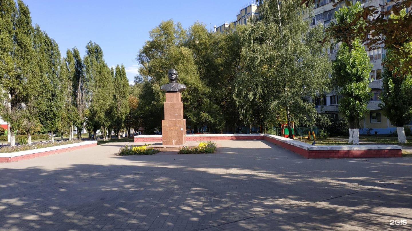 Ватутино белгород. Памятник Ватутину в Белгороде. Памятник Ватутина в Белгороде. Улица Ватутина Белгород. Проспект Ватутина Белгород памятник.