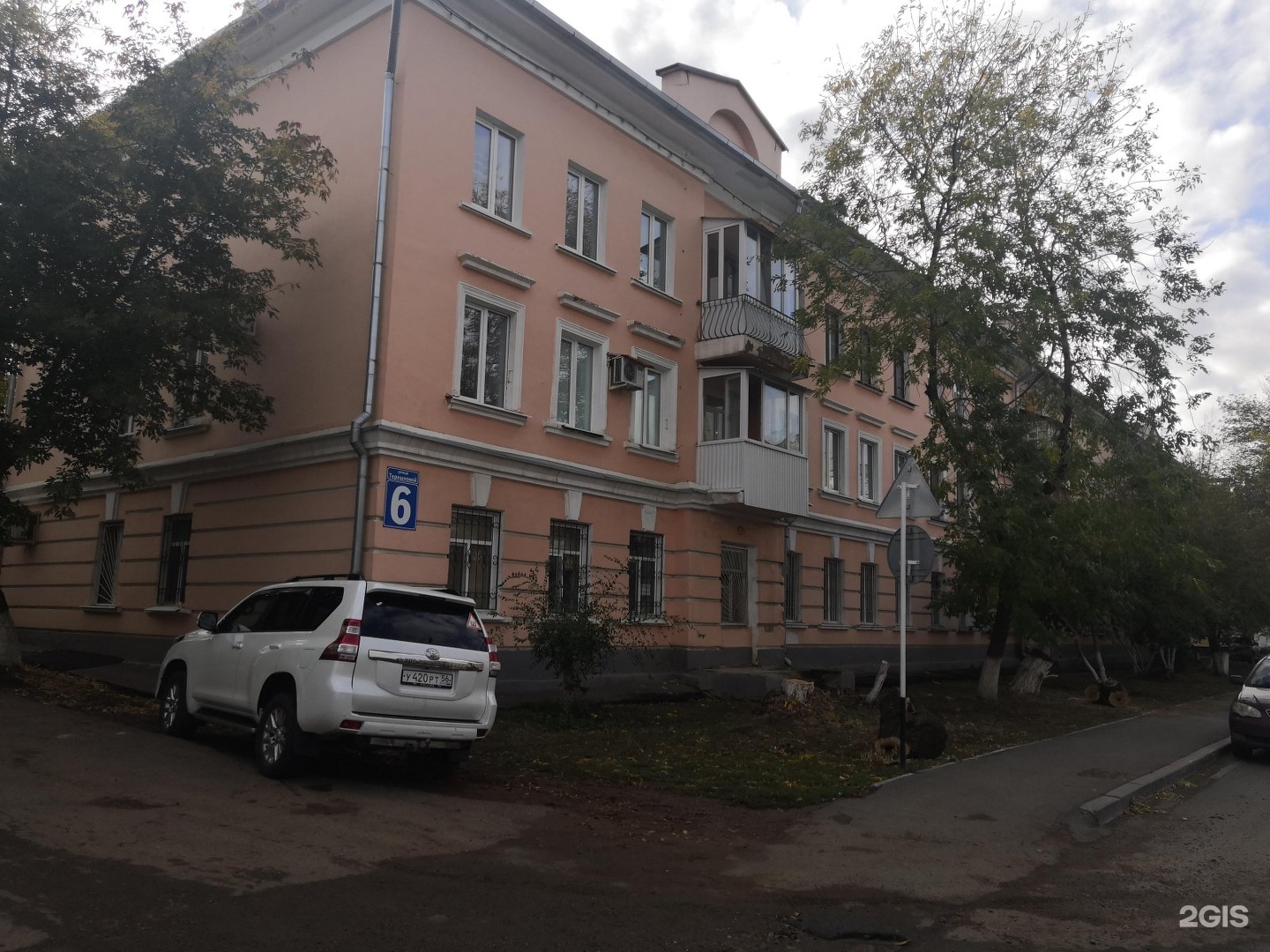Ул тихая оренбург. Новая 23/1 оренбург. Лицей номер 6 г. Г оренбург ул тихая 6. Оренбург 6.