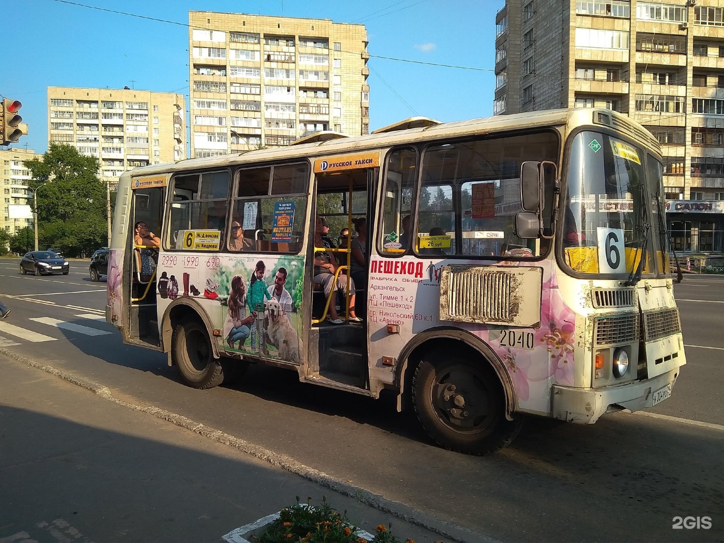 Автобус 6а. Автобус 6 Архангельск. Архангельск транспорт. Автобусная 6. Общественный транспорт арх.