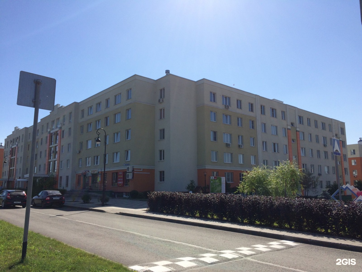 город кемерово лесная поляна осенний 15. осенний бульвар кемерово. осенний бульвар кемерово. осенний бульвар 2 кемерово лесная поляна. солнечный бульвар кемерово лесная поляна.