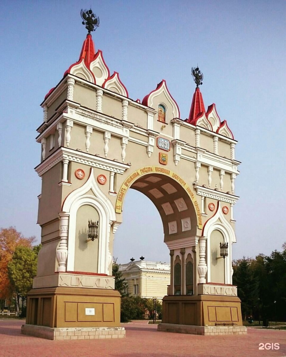 Фото триумфальной арки в благовещенске