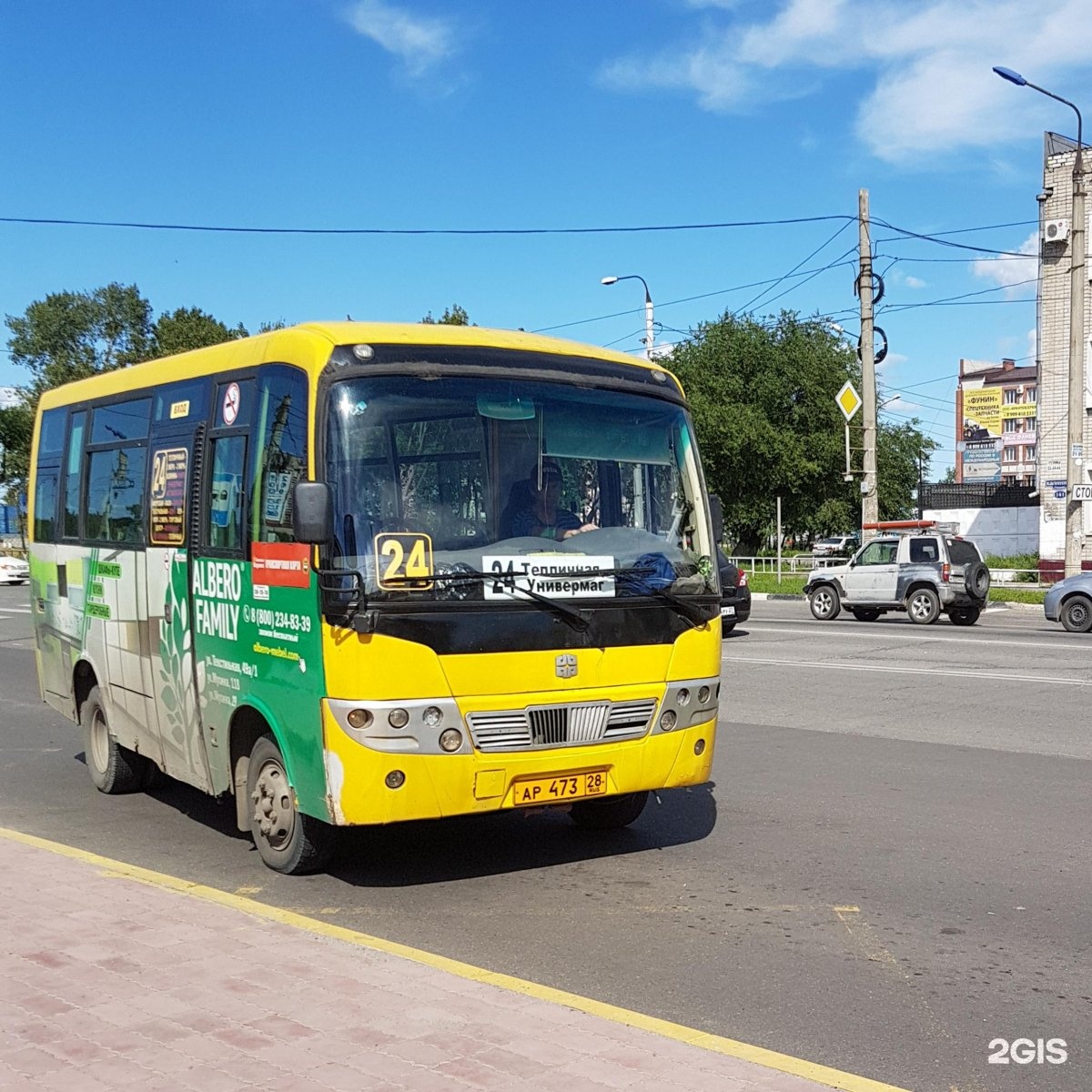 24 автобус бесплатный. Маршрут 24 автобуса Благовещенск Амурская область. Маршрутки Благовещенск. Общественный транспорт Благовещенска. 24 Автобус.