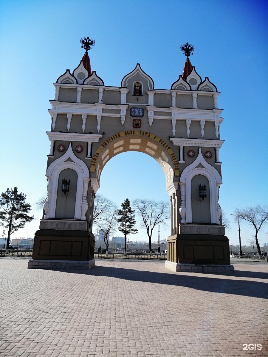 Фото триумфальной арки в благовещенске