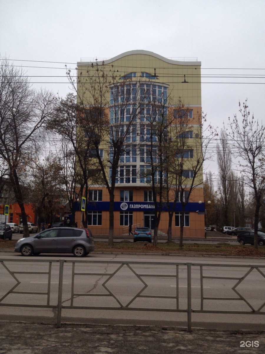 Гагарина 49а липецк фото газпромбанк Газпромбанк, банкомат, Космонавтов, 24/1, Липецк - 2ГИС