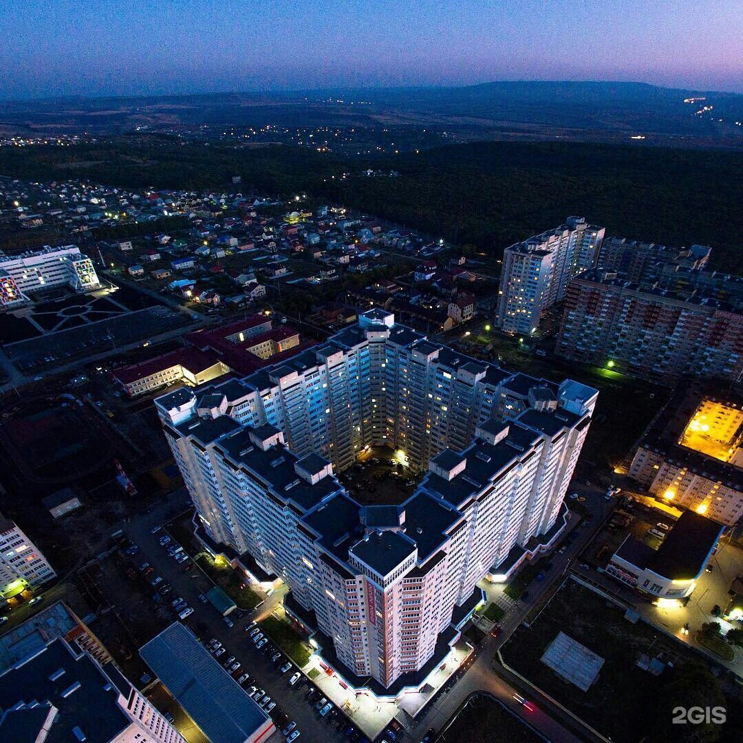 Белый город Ставрополь микрорайон