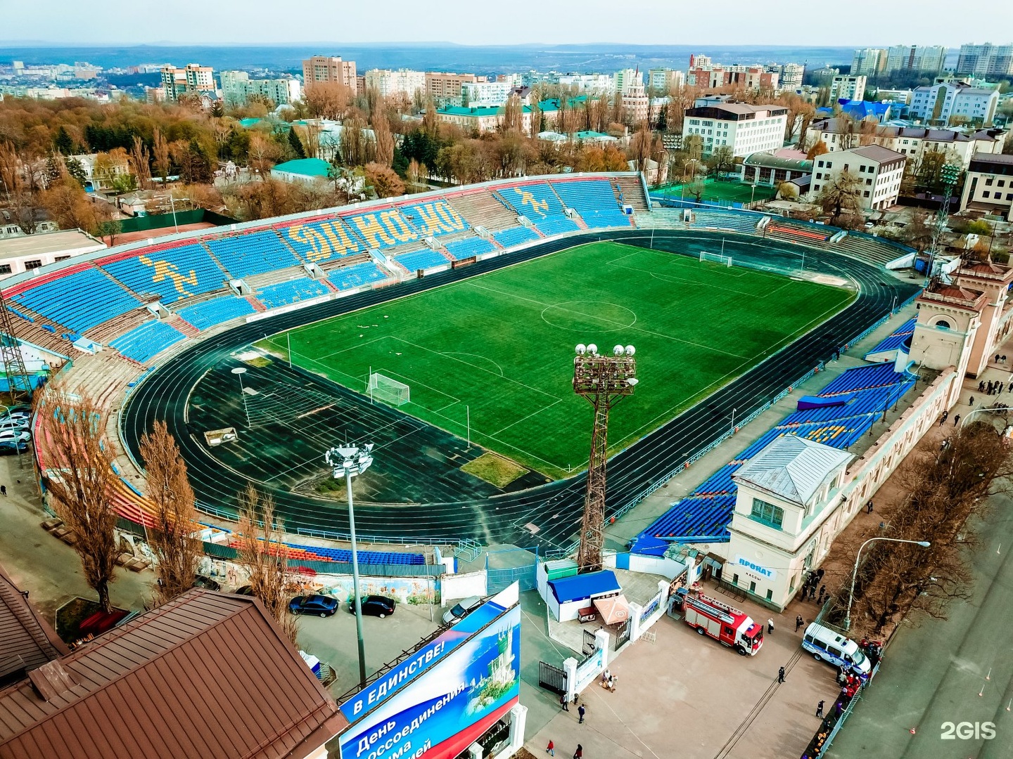 Стадион динамо оренбург фото