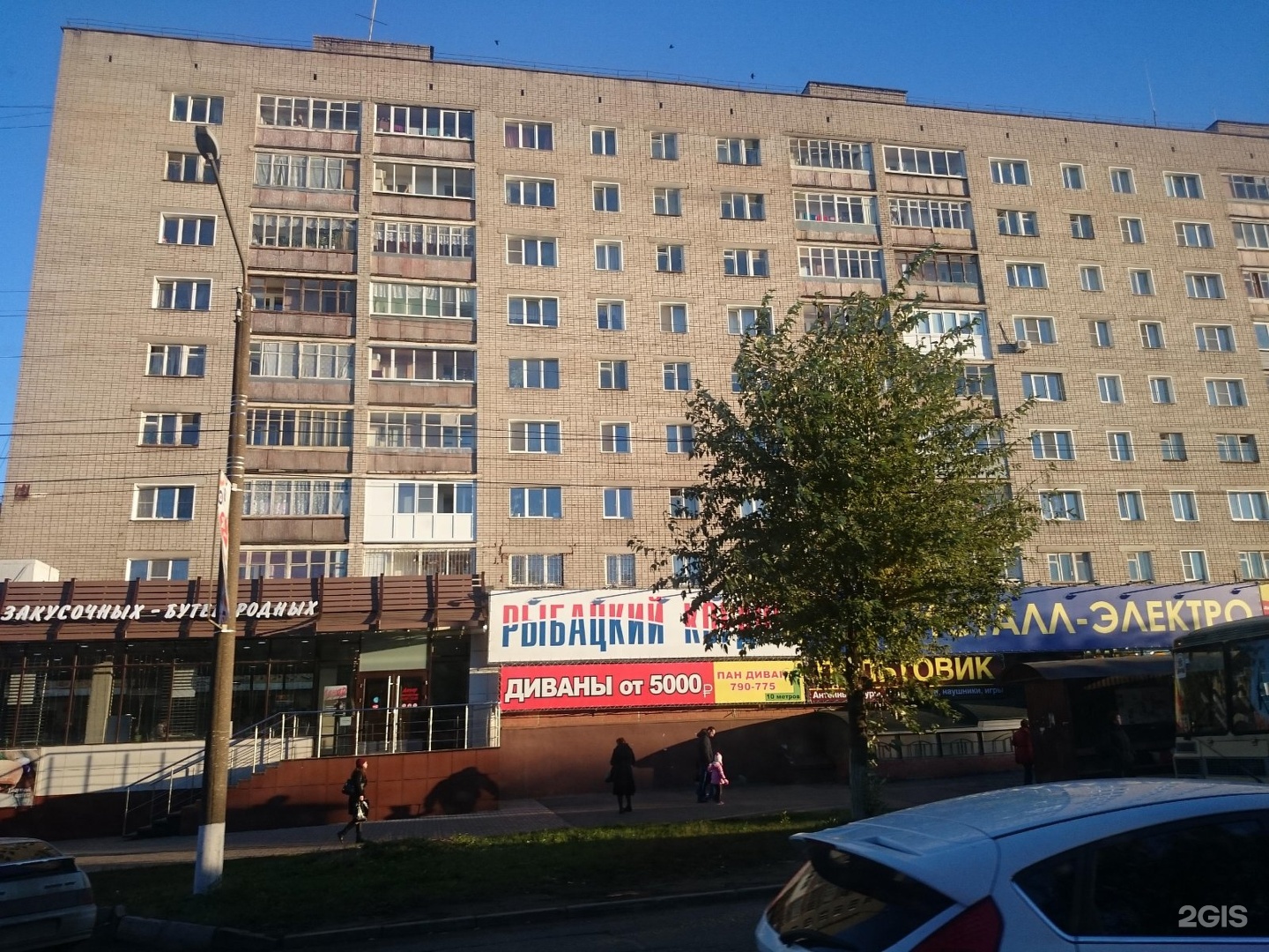 Дом фото киров режим Улица Лепсе, 62 в Кирове - 2ГИС
