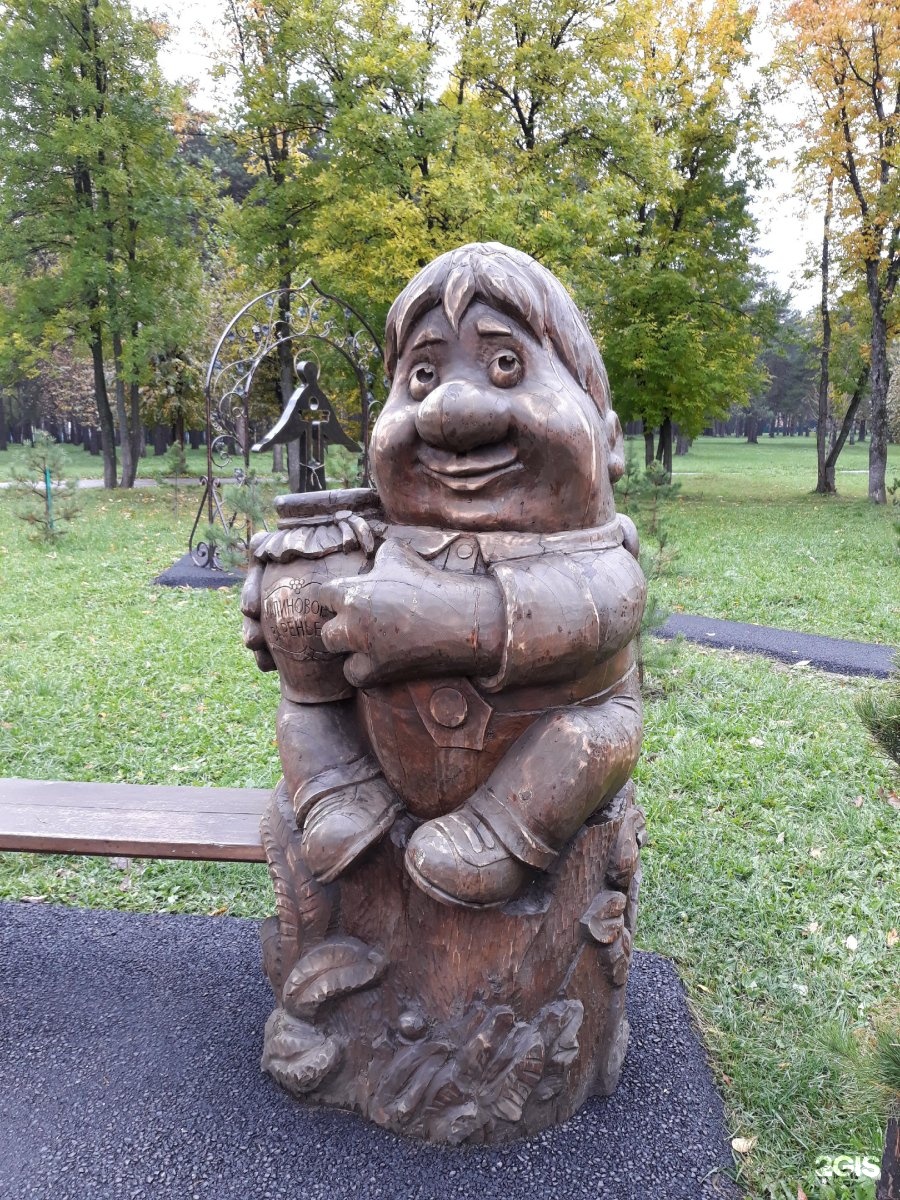зеньковский парк прокопьевск