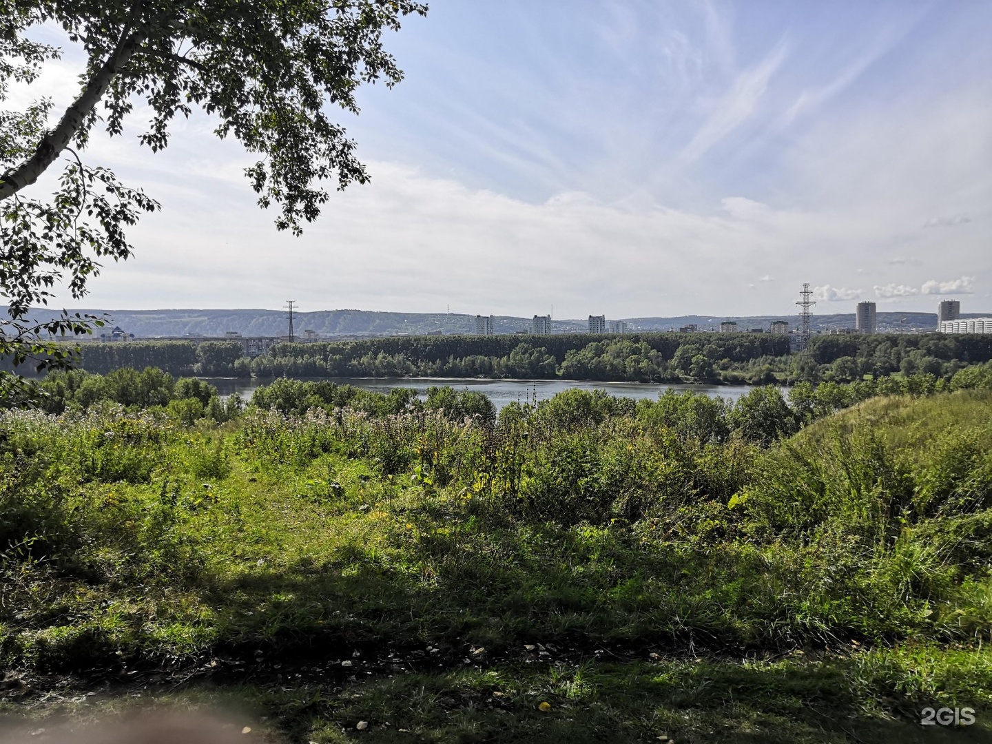 Новокузнецк чертов мост