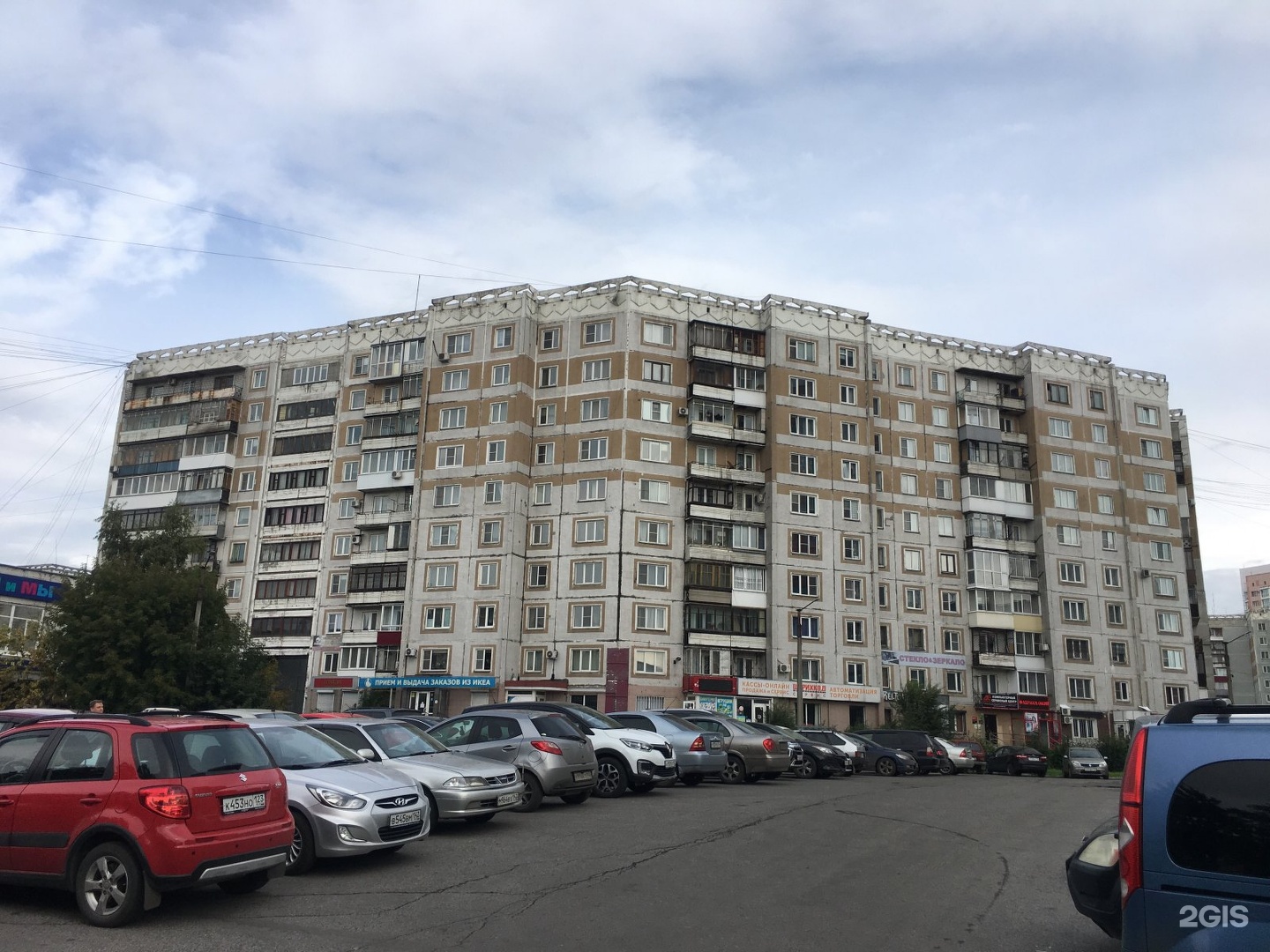 Улица орджоникидзе 33