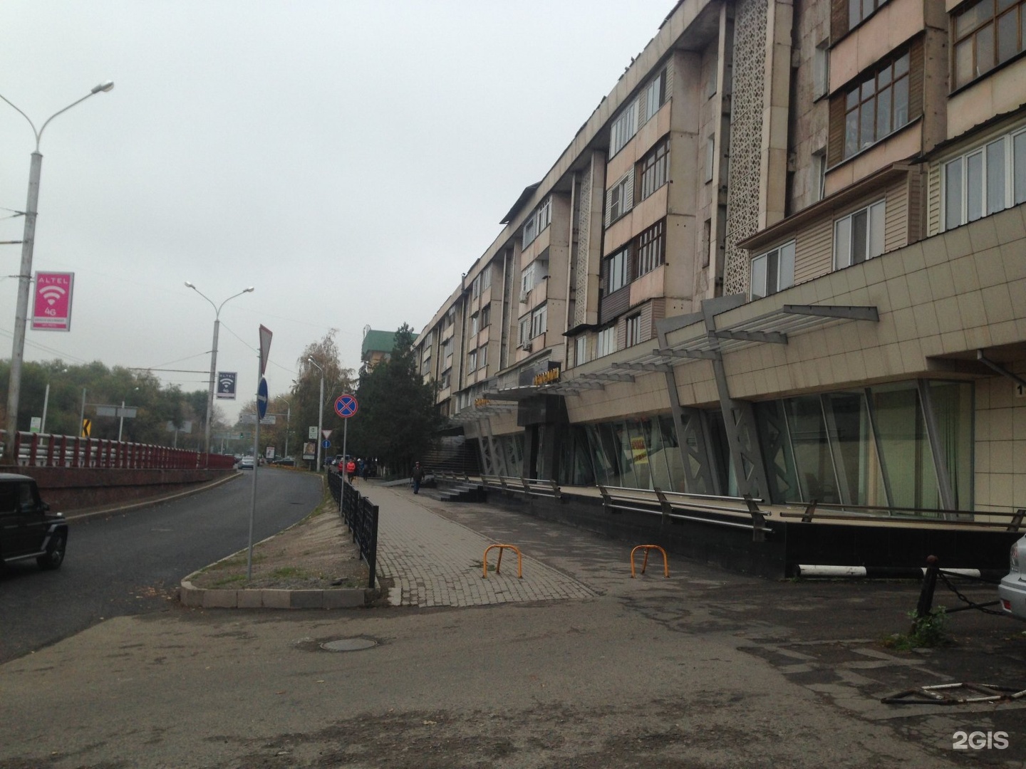 3 микрорайон 17. пыть ях 5 мкр 5 дом. 3 микрорайон д 20 элиста. 3 микрорайон 17. московский, 3-мкр, д.