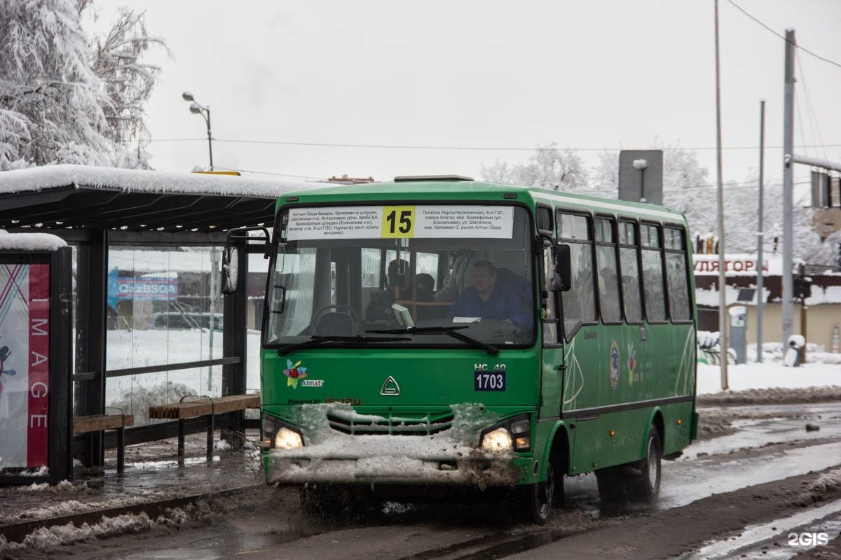 Автобус 15. Автобус 015. Автобус 15к маленький ночью.