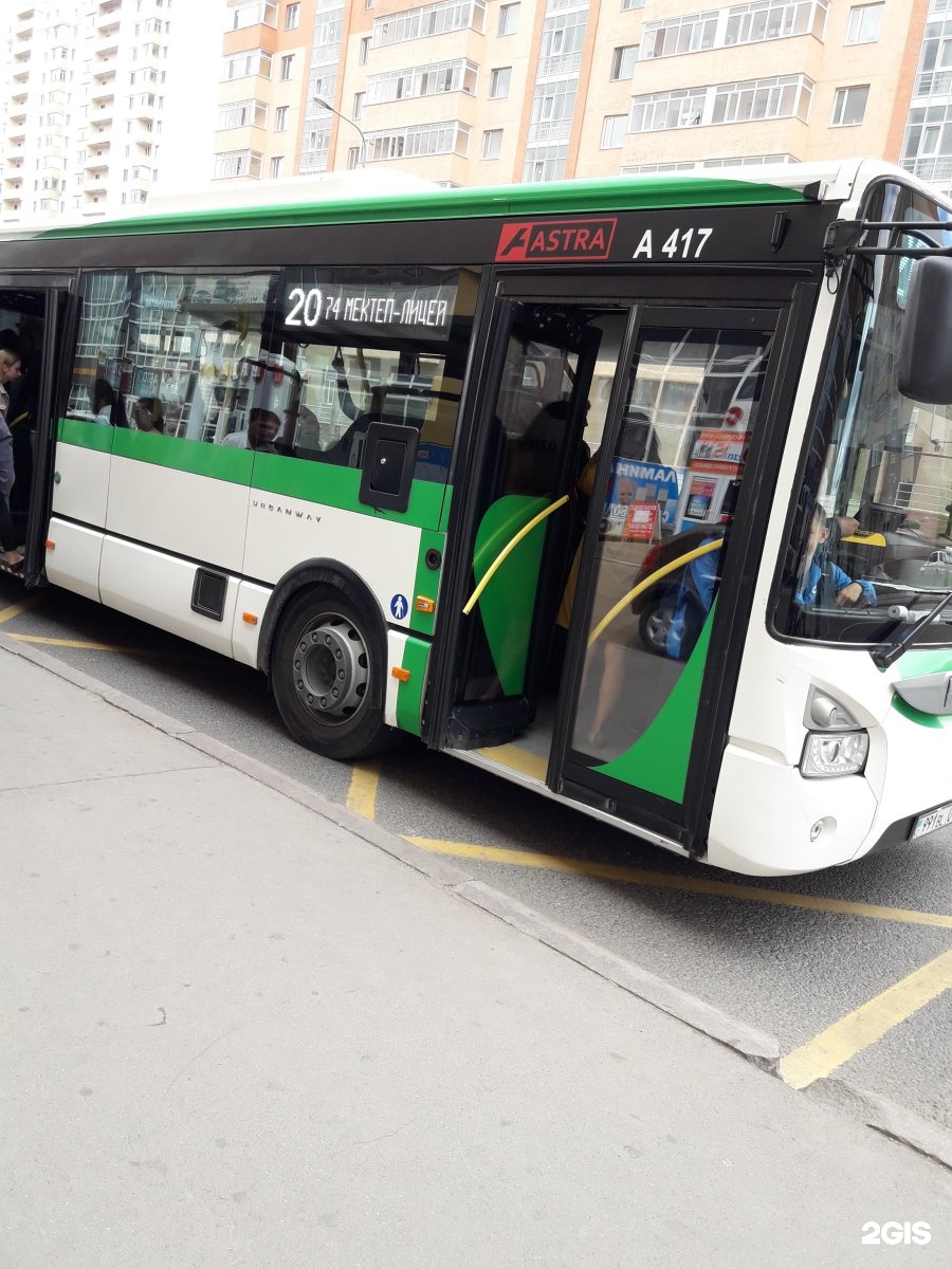 Проезд автобусом астана. Автобус Астана. Автобусы Астана маршрутные. Автобус 20. Зеленый 20 автобус Оренбург.