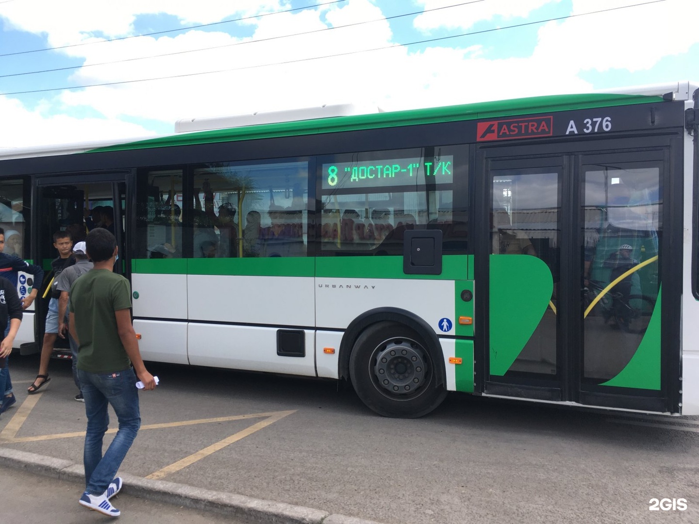 Автобус 8. Нурсултан автобусы городские. Автобус восьмерка. Автобус Алматы Урумчи.