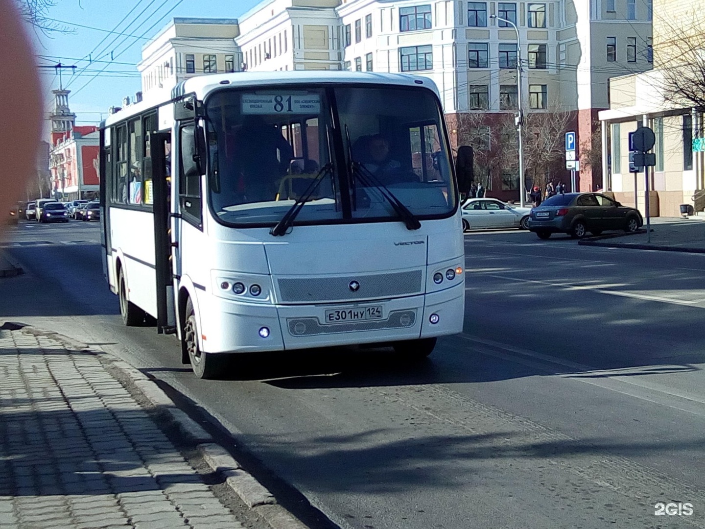 87 маршрут красноярск. Автобус 81 Красноярск. Маршрут 81 автобуса Красноярск. Маршрутка 81. Красноярск остановки 81 автобуса.