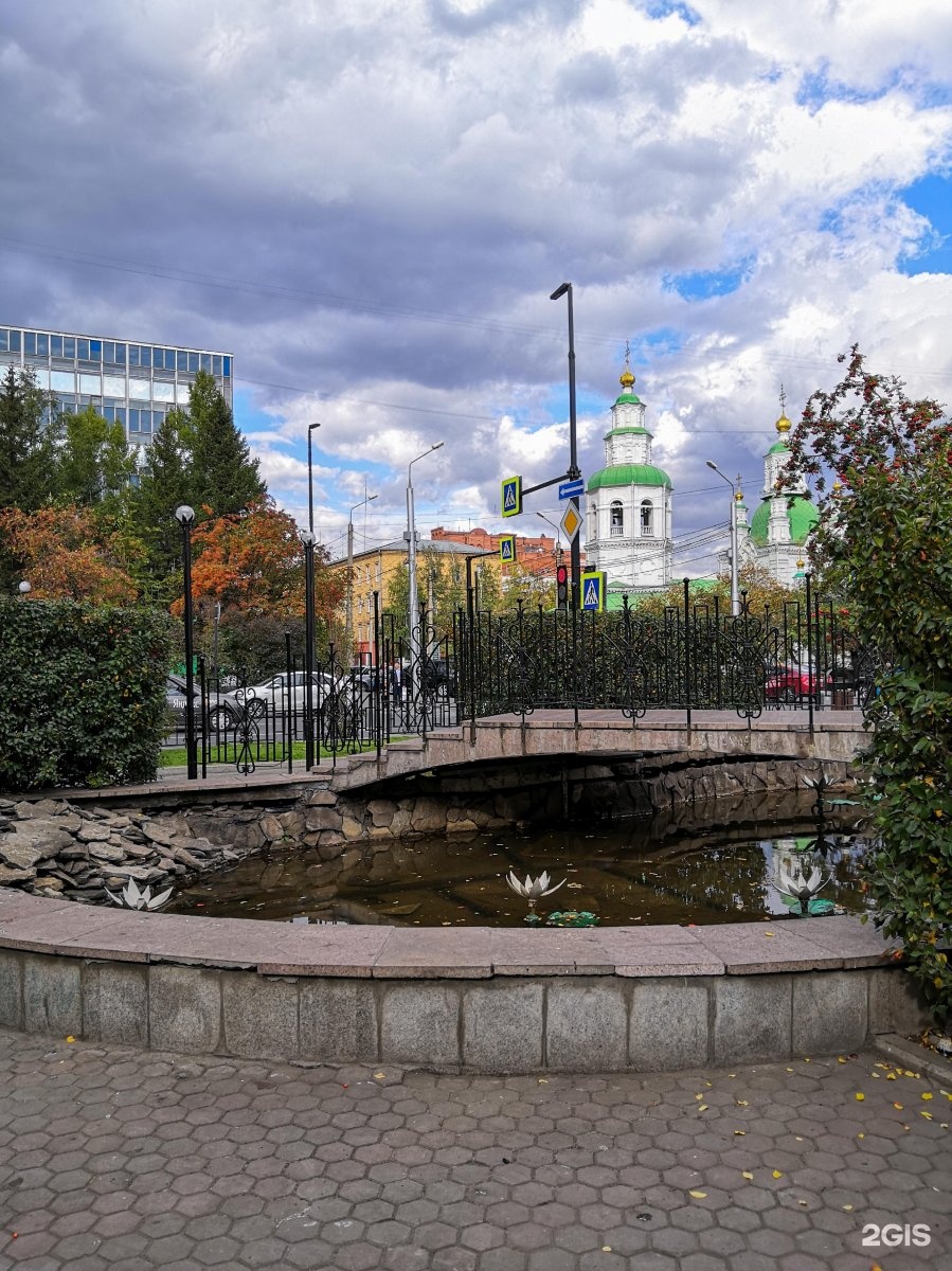 Питерский мостик красноярск проспект мира фото Питерский мостик, Красноярск - 2ГИС