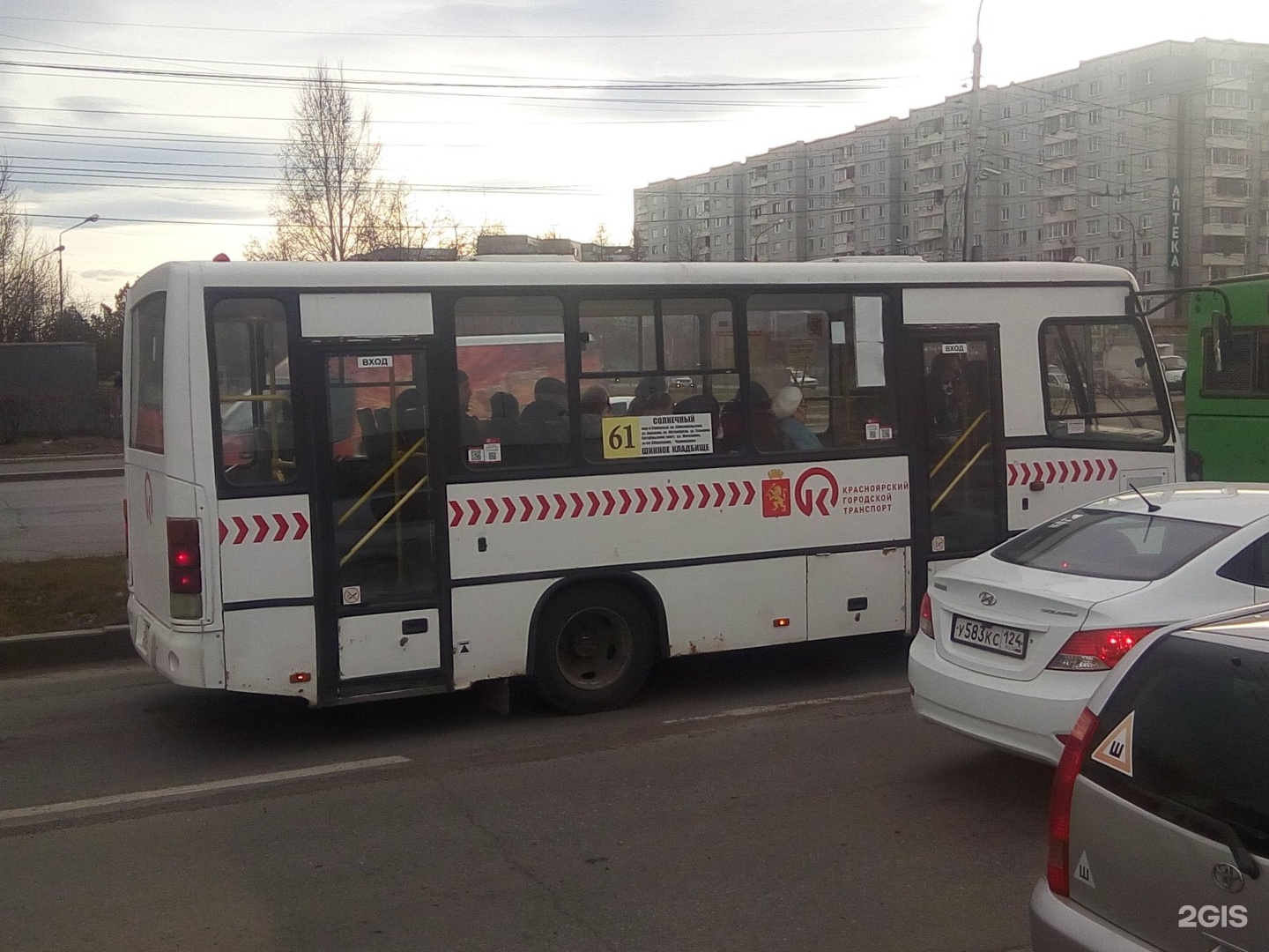 Маршрута 61 нижний новгород. Автобус 61 Красноярск. 61 Маршрут Красноярск. Автобус 20 Красноярск. Маршрут 61 автобуса Красноярск.