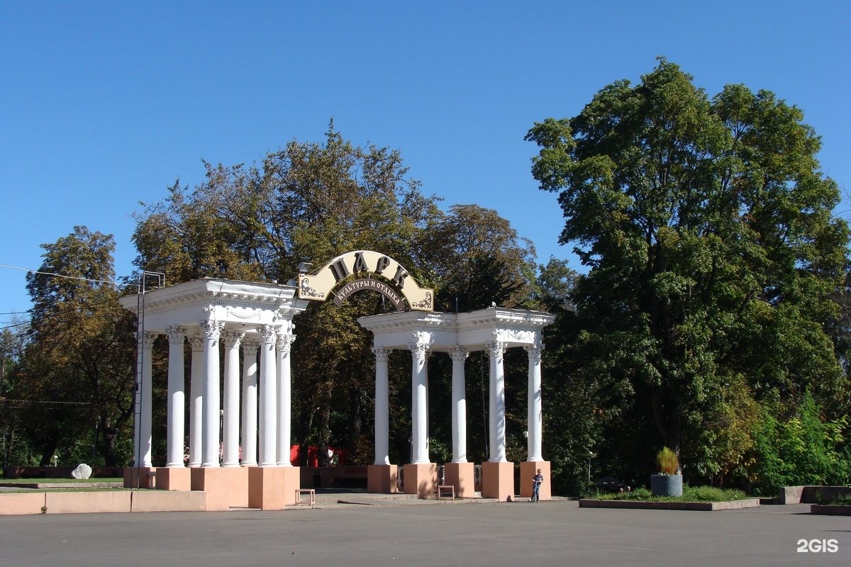 Городской парк орел