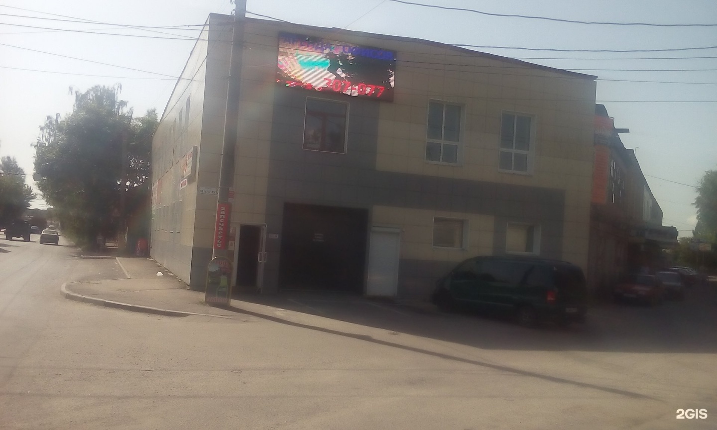 Малая 21