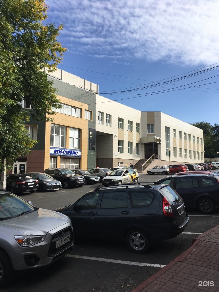 Вианта, курск, улица ватутина, 23. Курск ватутина 25 медкабинет. Ватутина 25 курск. Курск ул ватутина 25. Ватутина 25 курск на карте.