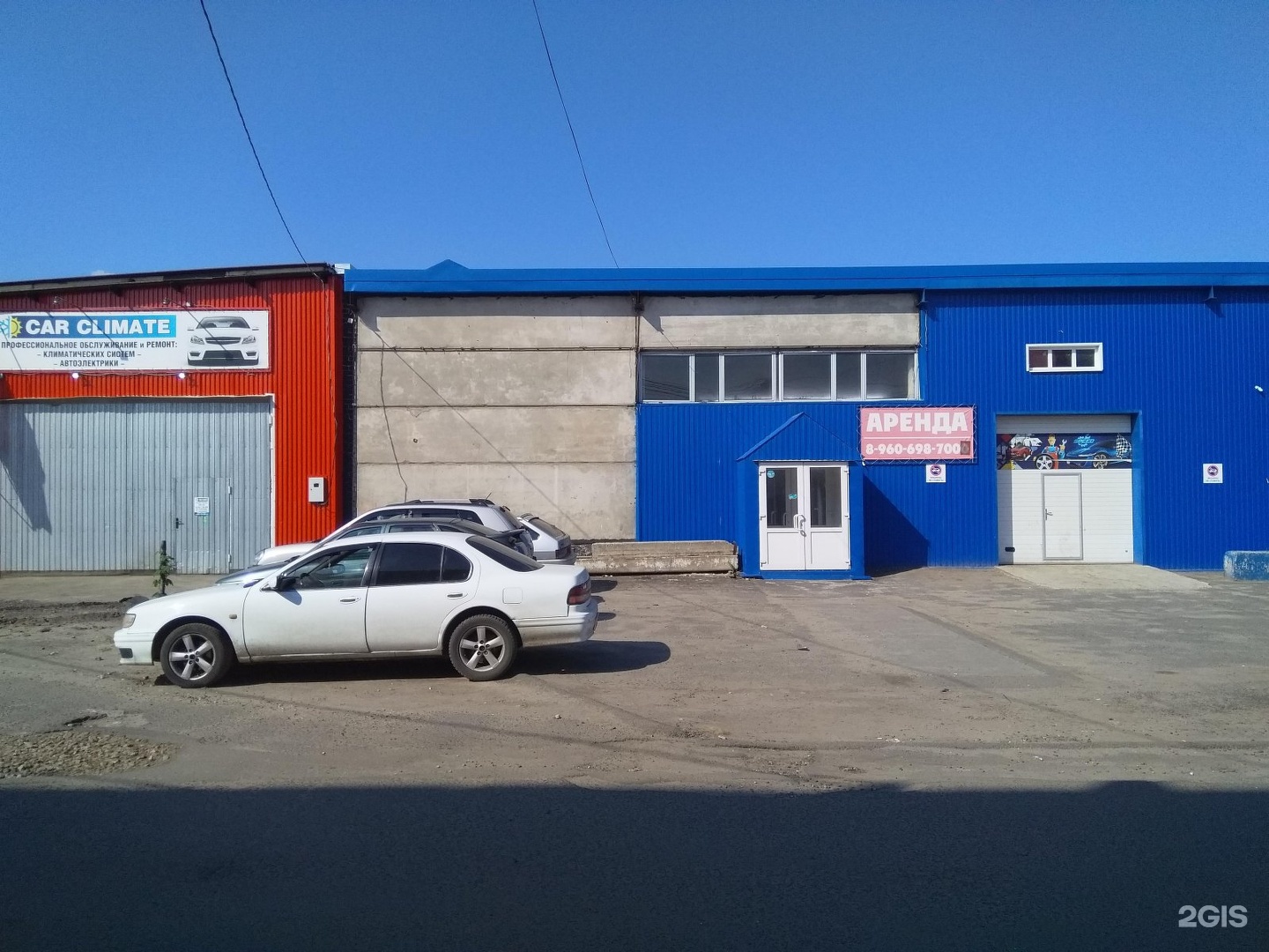 2-й литовский пер. 2-й литовский переулок курск. Курск, 2-й литовский переулок, д. 2 литовский переулок 10 курск. 2 литовский переулок курск.