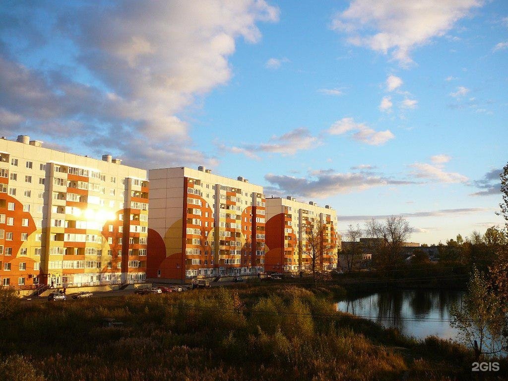 Купить Квартиру В Великом Новгороде