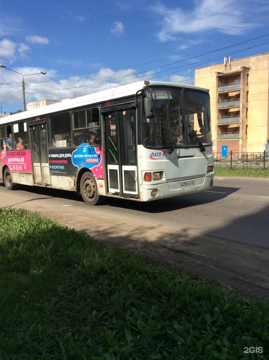 Автобус 16. 16 Автобус Вологда. Общественный транспорт Вологда. 2 Автобус Вологда. 1 Автобус Вологда.