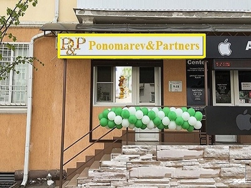 Волжская 51б. Рубль бум Боевая ул., 51б фото.