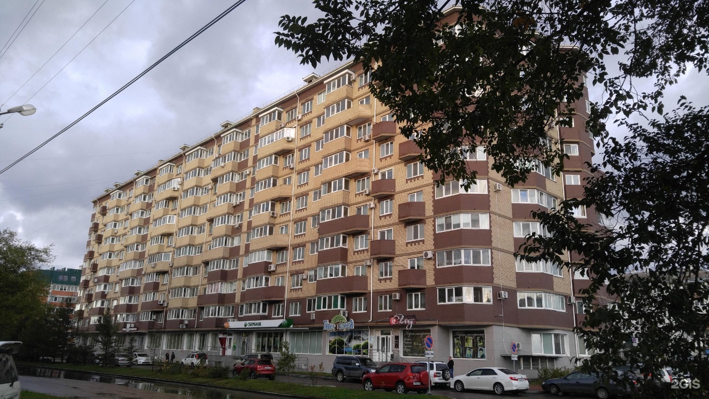 Honda ultra green hybrid 0w16. Sintec мге-46в 10л. 0w20 уссурийск. Масло хонда ультра грин гибрид. Autobacs a01508395.