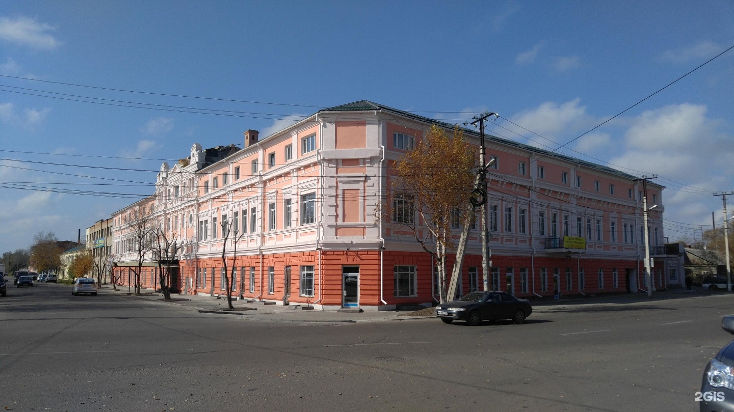 Милан ул тимирязева 29 уссурийск фото