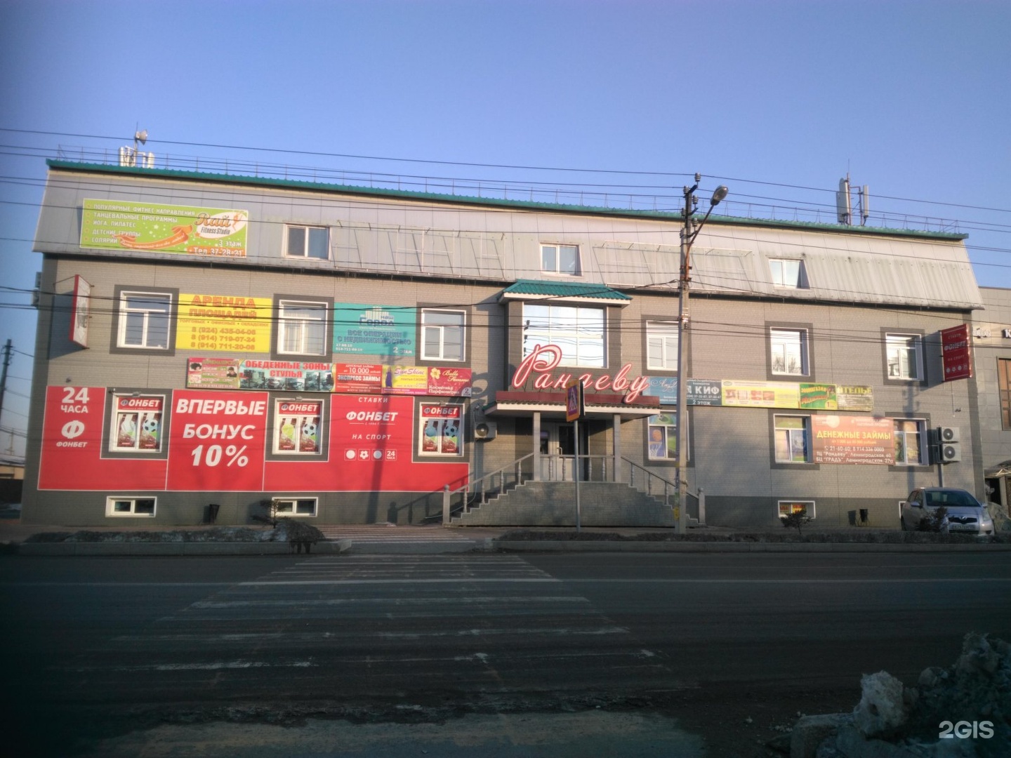Вложить деньги в займы