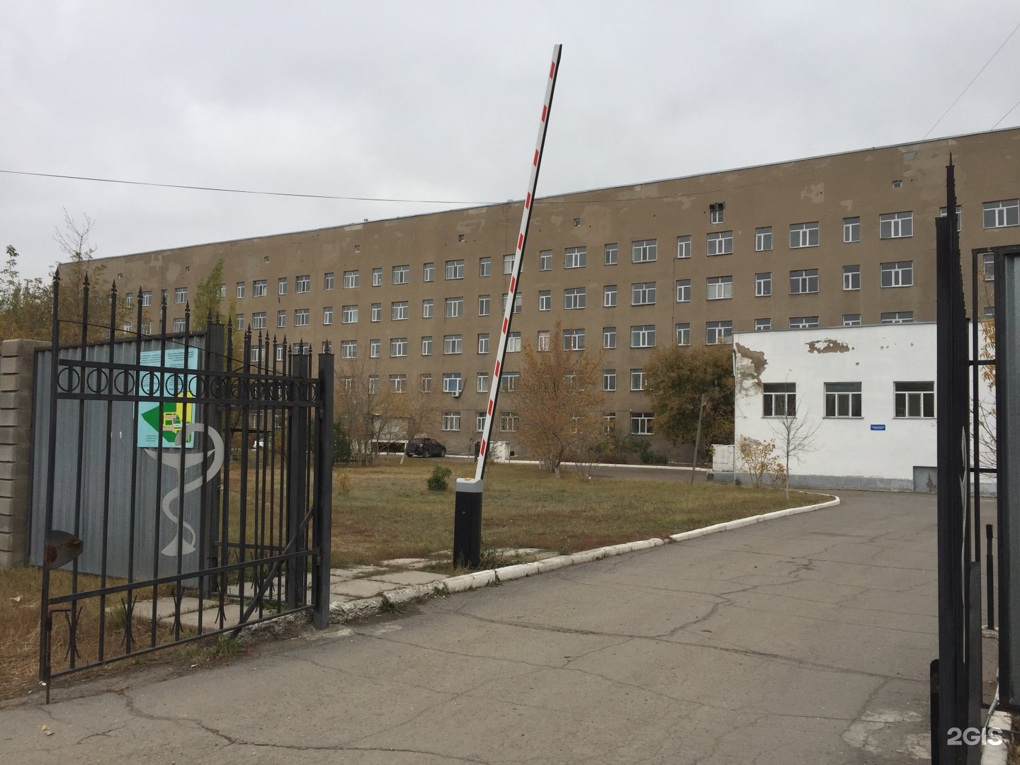 Тубдиспансер алматы рабочии часы