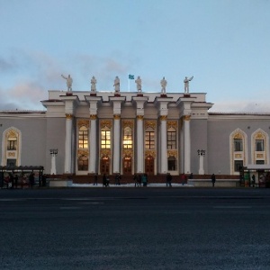 Фото от владельца Дворец культуры горняков