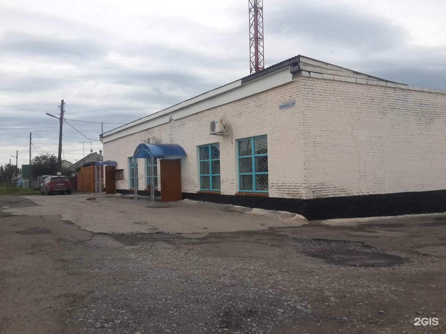 Гараж Инской Купить На Приморской Свежие Объявления