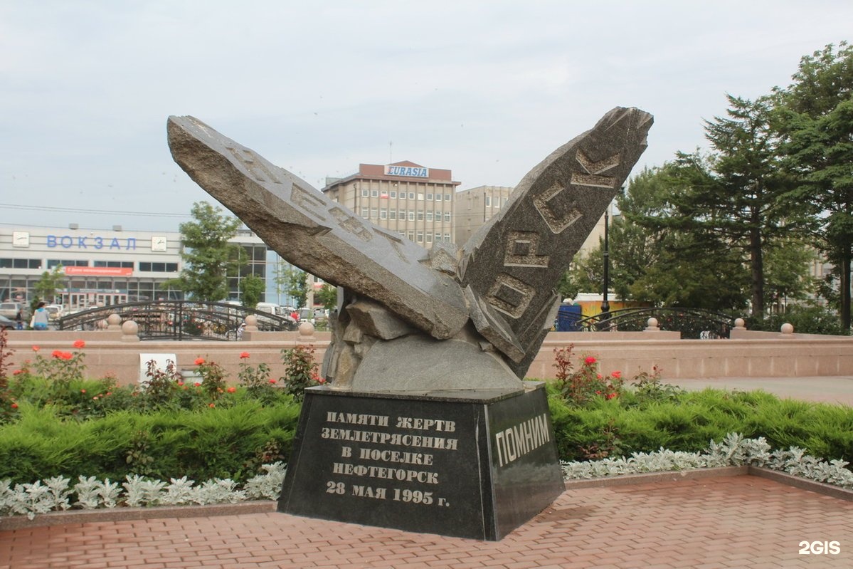 время в нефтегорске