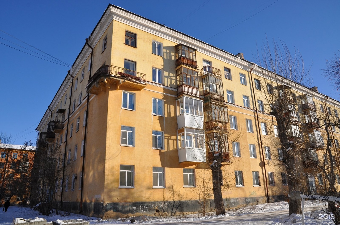Русь ул стачек 44а екатеринбург фото