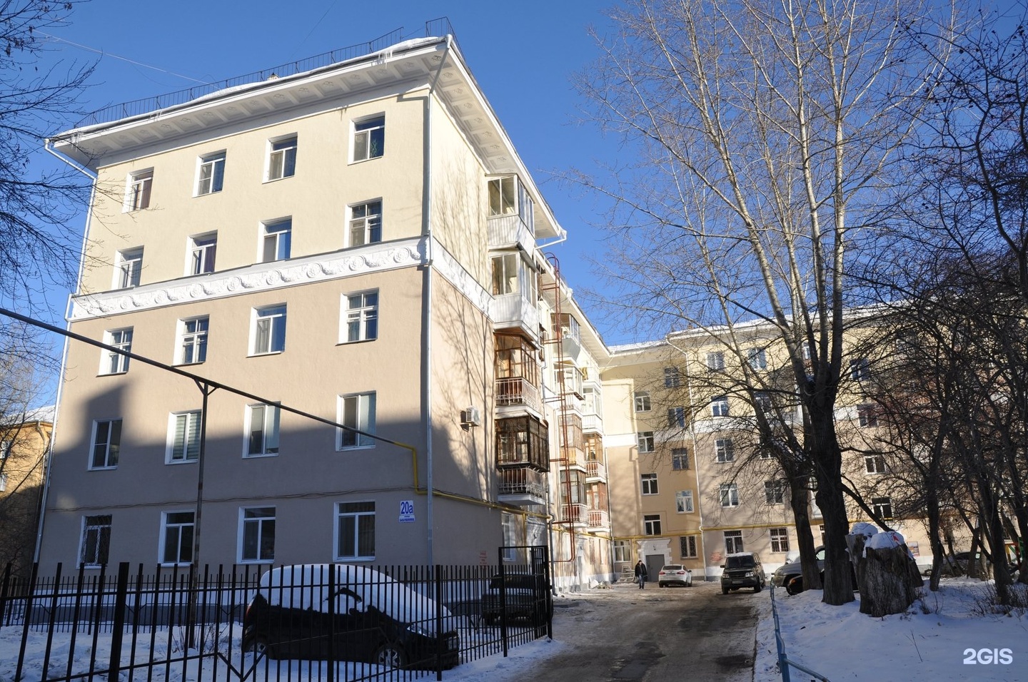Ул 20а