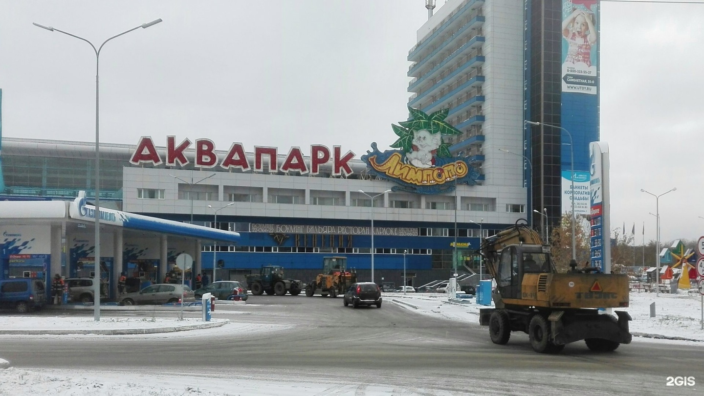 Екатеринбург щербакова 2 карта